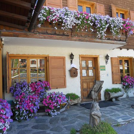 Affittacamere Baita Betulla Livigno Exterior photo